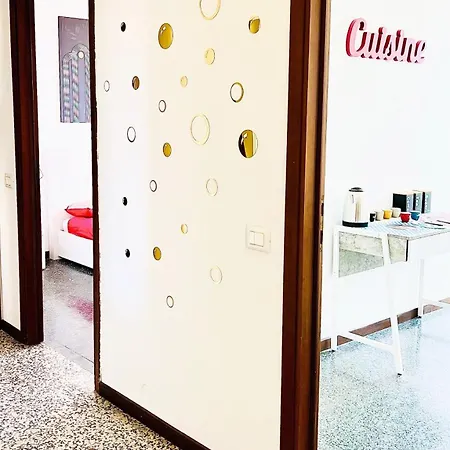 شقة The Luxe By Maiden Art